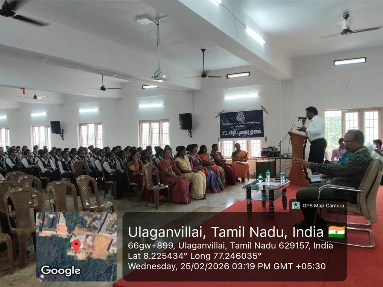 Legal Awareness Camp